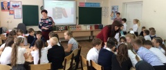 Великое русское слово