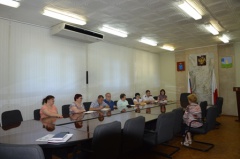 Единый приём граждан