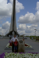 Я ЗАПОМНИЛ ТОТ МИГ НА ВСЮ СВОЮ ЖИЗНЬ!