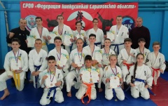 Первенство Вольского района по Киокусинкай