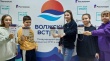 Юные журналисты и кинематографисты из Саратовской области получили Гран-при фестиваля «Волжские встречи-32*»
