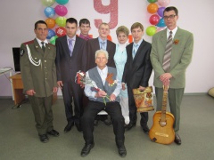 Встреча с историей