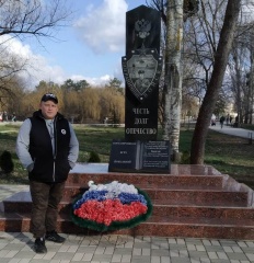 Ветеран боевых действий отдохнул в Крыму