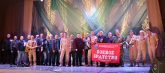 Концерт, посвящённый 33 годовщине вывода Советских войск из Афганистана
