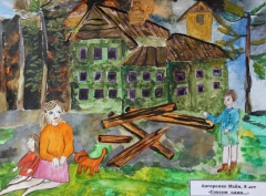 Конкурс «Салют Победы!»