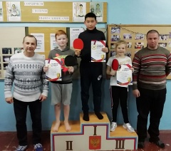 Зимний турнир по настольному теннису