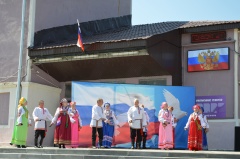 День России - главный праздник страны