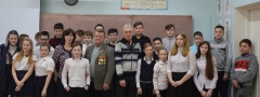 Будем помнить