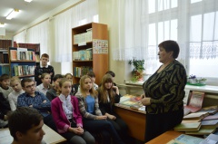 Словарный урок