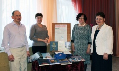 В «Элегии» чествовали Юрия Гагарина