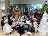 Звёздный дождь – 2019