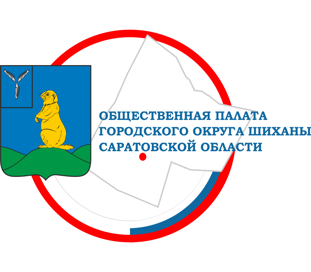 Шиханы Общественная палата лого